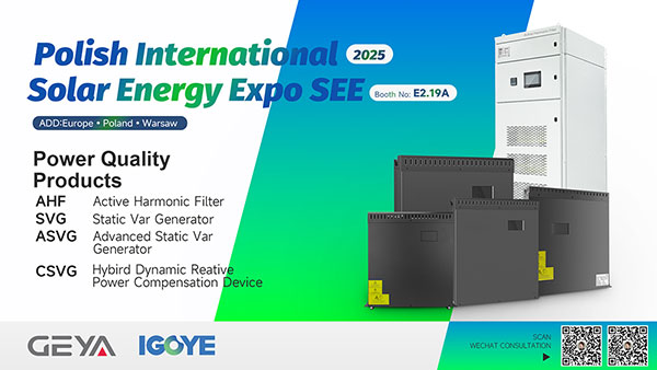 ¡Geya brillará en la Expo de Energía Solar de Solar de 2025 polacas!